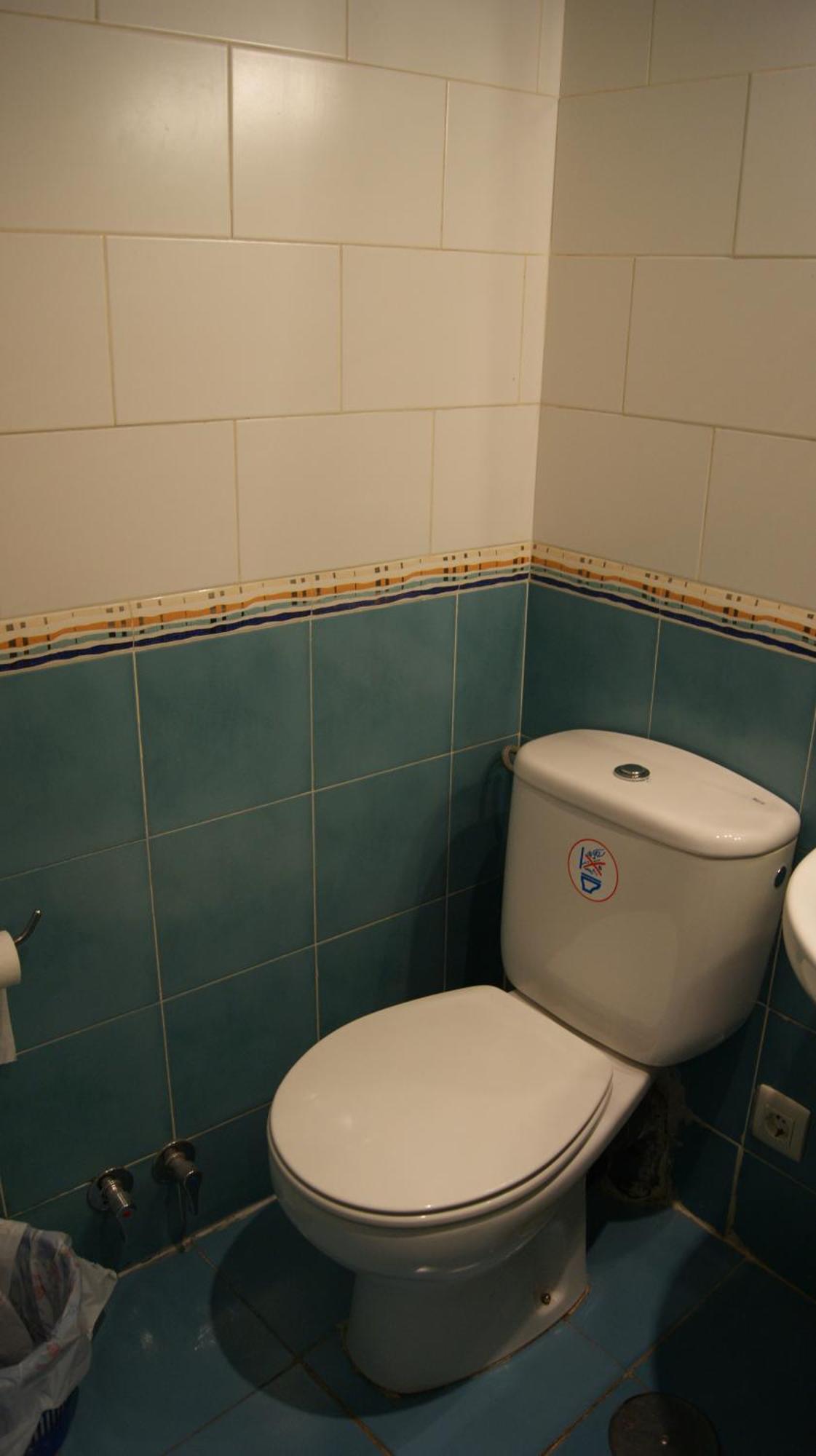 Casa Huesped Magdalena Otel Madrid Dış mekan fotoğraf